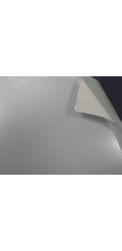 ASK300 külső védőlemez 116x86x1mm KZ109N termék fő termékképe